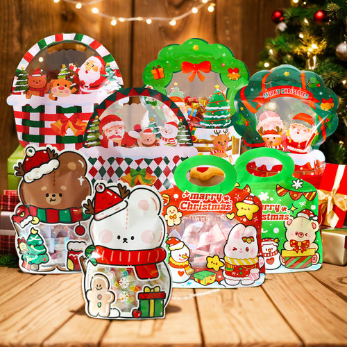 圣诞节礼物糖果包装自封手提袋子