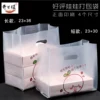 Товары от liangshunhui