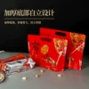 Товары от liangshunhui