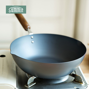 日本原装进口铁流summit窒化铁炒锅小一人食氮化铁锅宝宝辅食平底