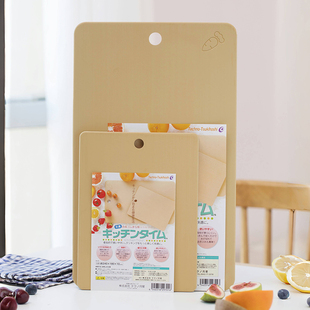 抗菌认证日本原装进口月星菜板双面砧板合成橡胶不掉渣肉菜分面板