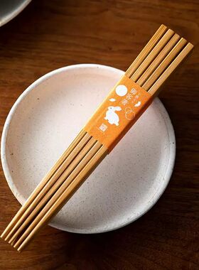 日本进口京都公长斋小菅 御客筷10双套装 手工日式筷子餐具竹筷子