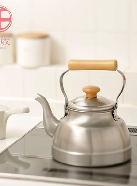 日本原装进口FREIZ 和平千岁系列不锈钢烧水壶家用明火电磁炉通用
