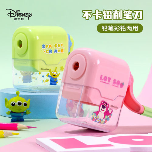 迪士尼手动卷笔刀削笔器