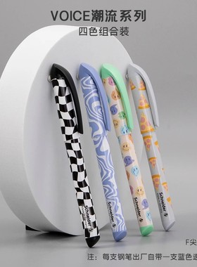 德国进口schneider施耐德Voice花季蝙蝠侠蜘蛛侠儿童学生用钢笔