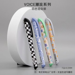 德国进口schneider施耐德Voice花季 蝙蝠侠蜘蛛侠儿童学生用钢笔