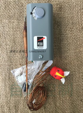 江森自控防冻开关温度限制控制器A19ABC-41C A19ABC-39 A19AAF