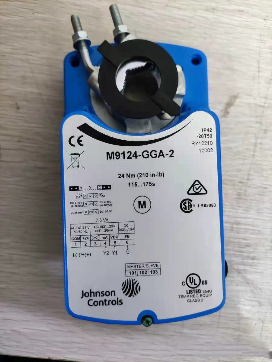 johnsoncontrols江森m9000系列电动阀门执行器风阀水阀m9106-aga