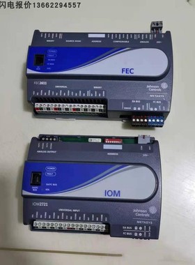 JOHNSONCONTROLS江森FEC2611控制器BACnet自控系统中央空调工控