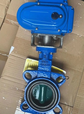 丹麦丹佛斯danfoss蝶阀SYLAX SOCLA法国原产老款球墨铸铁蓝色阀体