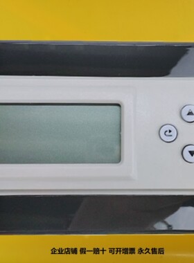 江森DDC控制器TC232-SA TC204-SA TC212-SA TC216-SA双回路温湿度