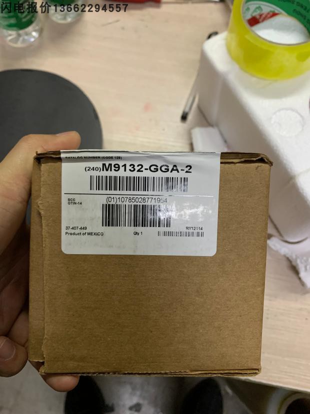 johnsoncontrols江森风阀执行器