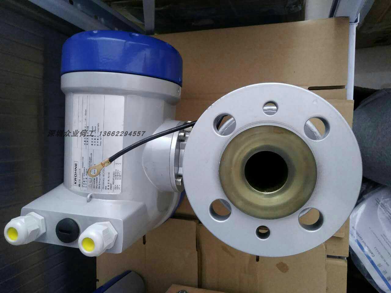 DWM2000电磁流量计krohne科隆