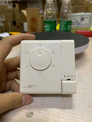 江森TC-8901-2132-WK温控器