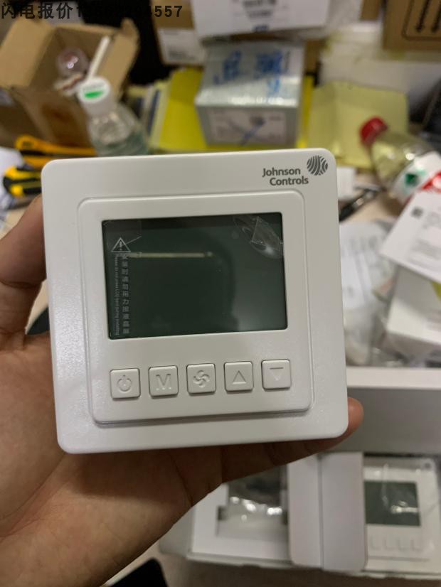 江森温控器T5200-TF-9JS0