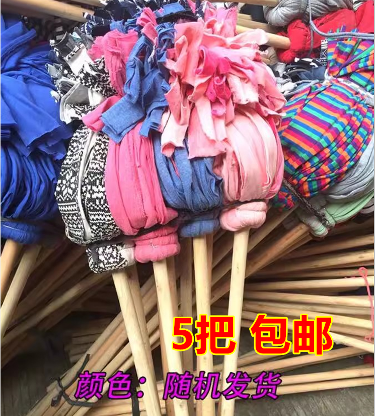 拖把老式家用 棉布老式木杆拖把传统普通布条拖把 吸水拖把