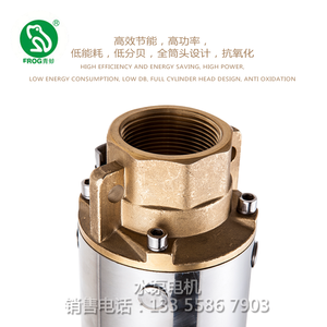 牌水泵XY90高扬程220V不锈钢深井泵多级潜水泵家用抽水泵380V