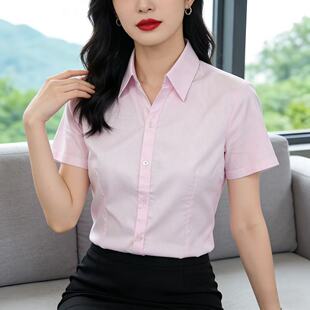 粉色条纹衬衫女短袖春季新款通勤职业正装气质修身工作服大码衬衣