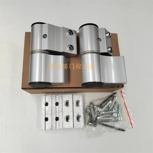 肯德基门两翼合页铰链铝合金平开门折页玻璃门配件断桥铝框扇齐平