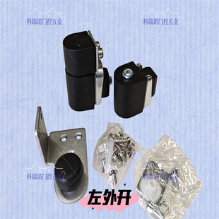 肯德基商铺门简易免挖坑地轴合页颜色多全大中小号固定门轴加重型