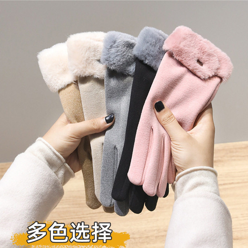 秋冬保暖手套女士加绒厚防寒户外骑行开车毛口全指学生可爱触屏
