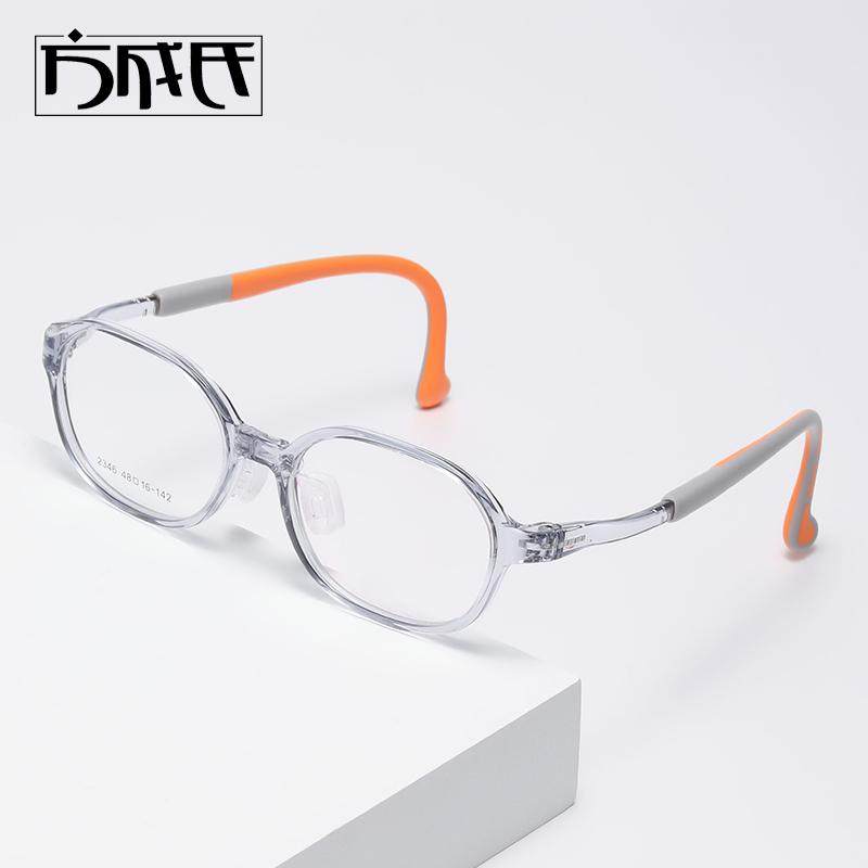 儿童超轻软硅胶近视眼镜框男小学生小孩专业配散光专用防蓝光镜女
