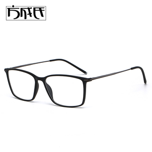 眼镜框超轻可配镜片近视TR90架女韩版方形渐变男潮防蓝光辐射弹簧
