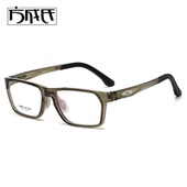 运动眼镜跑步打篮球羽毛球踢足球防滑近视眼镜框男女全框可配镜片