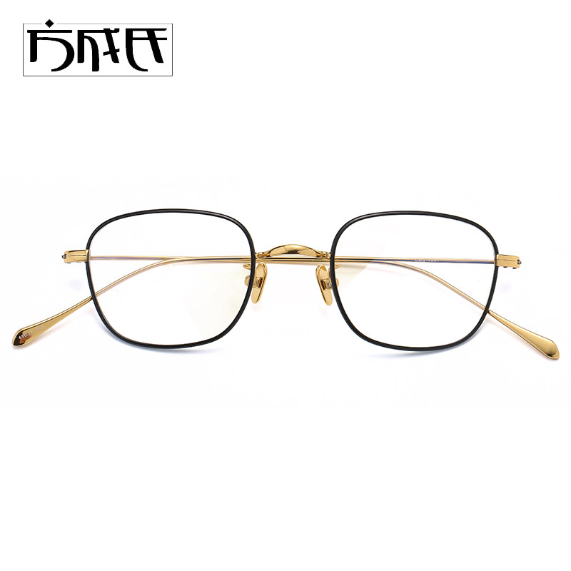 经典商务眼镜24金色日本方框纯钛中小脸男女近视眼镜框变色防蓝光