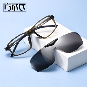 可上翻运动套镜近视偏光打球防摔