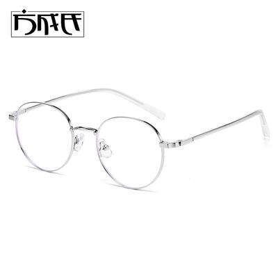 白敬亭圆形钛合金眼镜框架