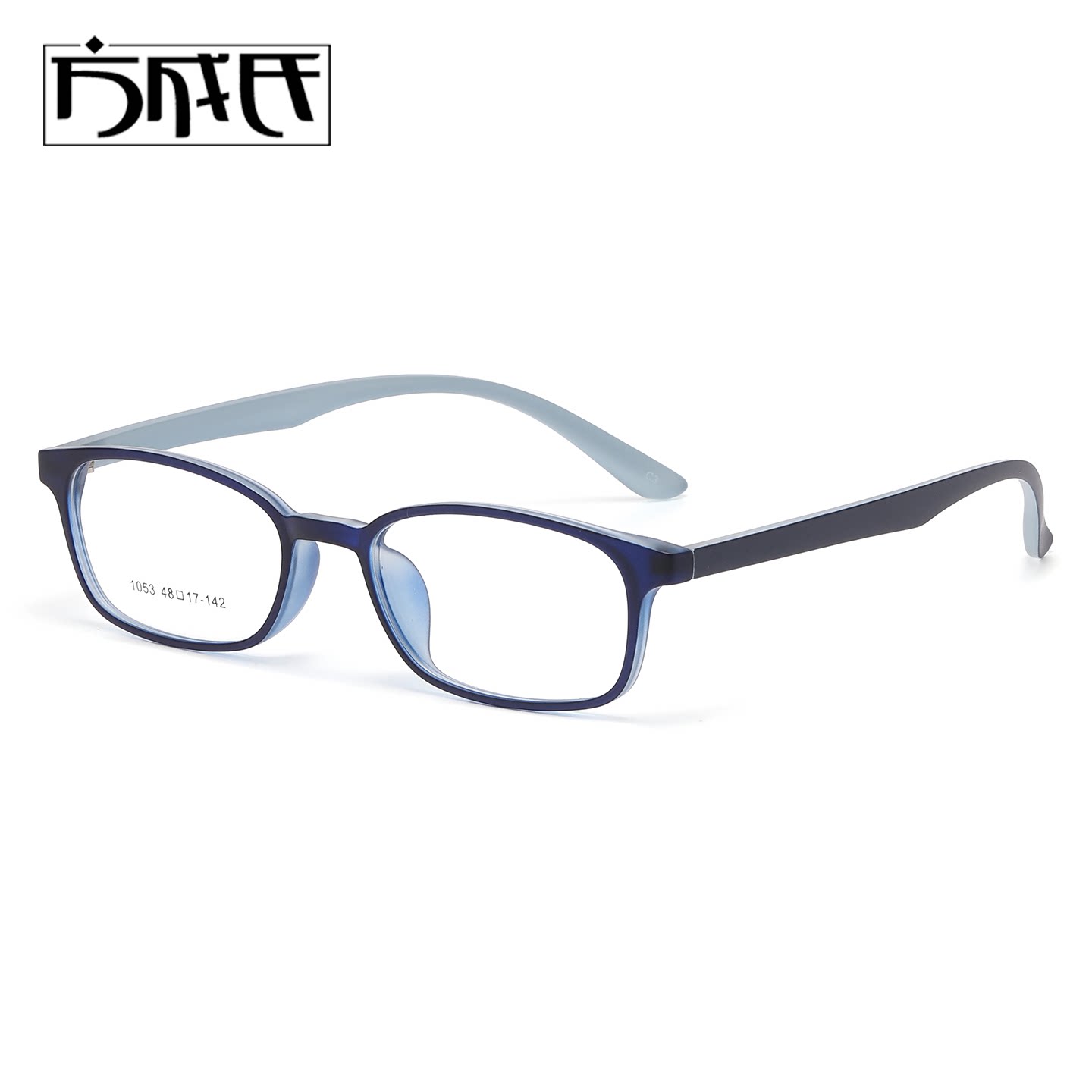 超轻TR90小框方框近视眼镜女士可配高度数男款显薄小脸防蓝光框架