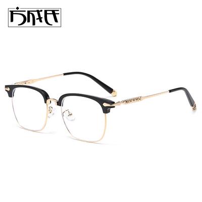 复古萝心眼镜框文艺大脸变色眉线