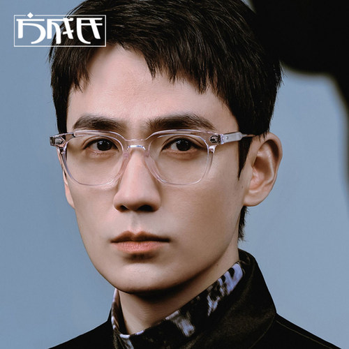 男女粗框板材朱一龙近视眼镜