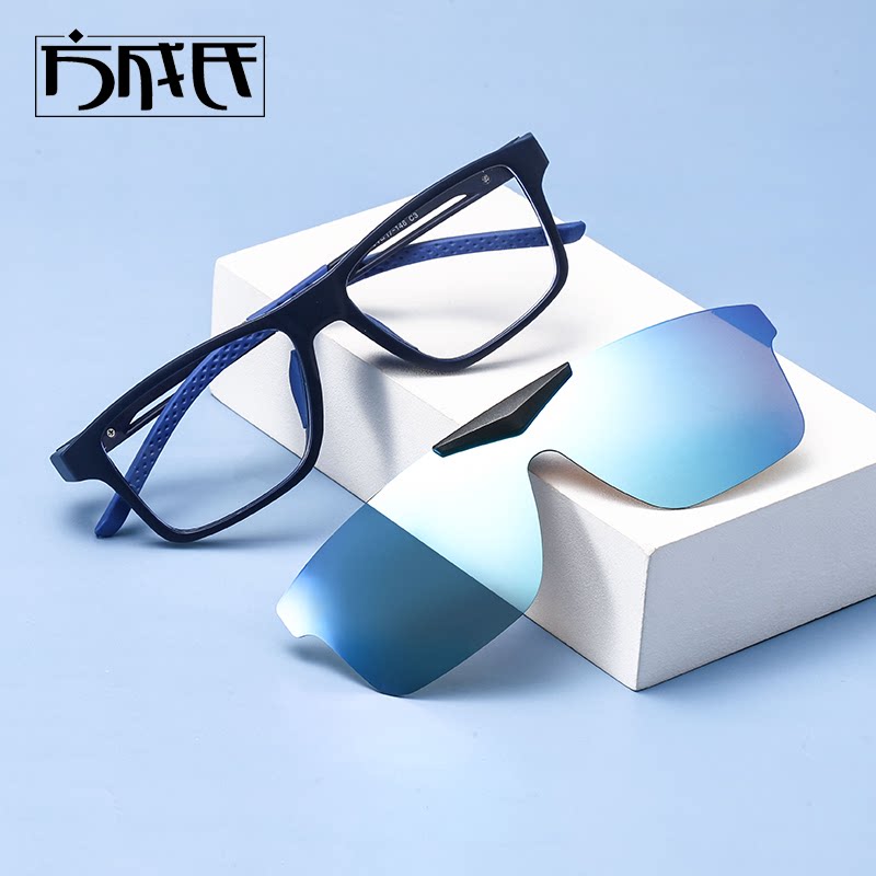 近视墨镜男女新上翻插眼镜打球专用夹片一体式套镜偏光防风镜运动