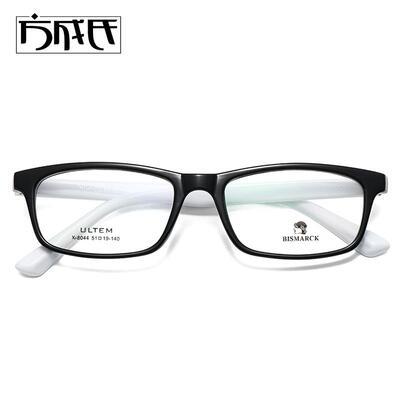 方形眼镜TR高度数超轻