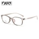 透明框舒适休闲全框镜架超轻TR超轻眼镜框男女学生近视散光眼镜