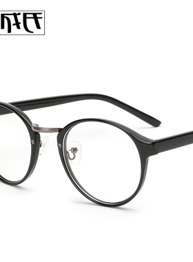 文艺复古韩国男女士大框茶黑色框林小宅近视平光眼镜圆框 77355