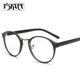 文艺复古韩国男女士大框茶黑色框林小宅近视平光眼镜圆框 77355