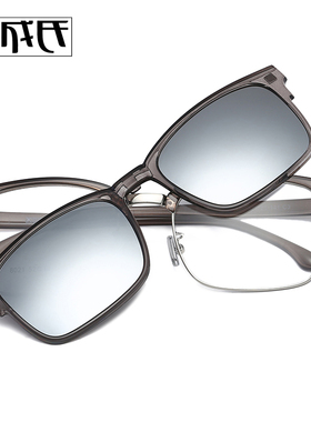 近视眼镜墨镜磁吸套镜男女定制度数半框眉线两用偏光太阳镜8021