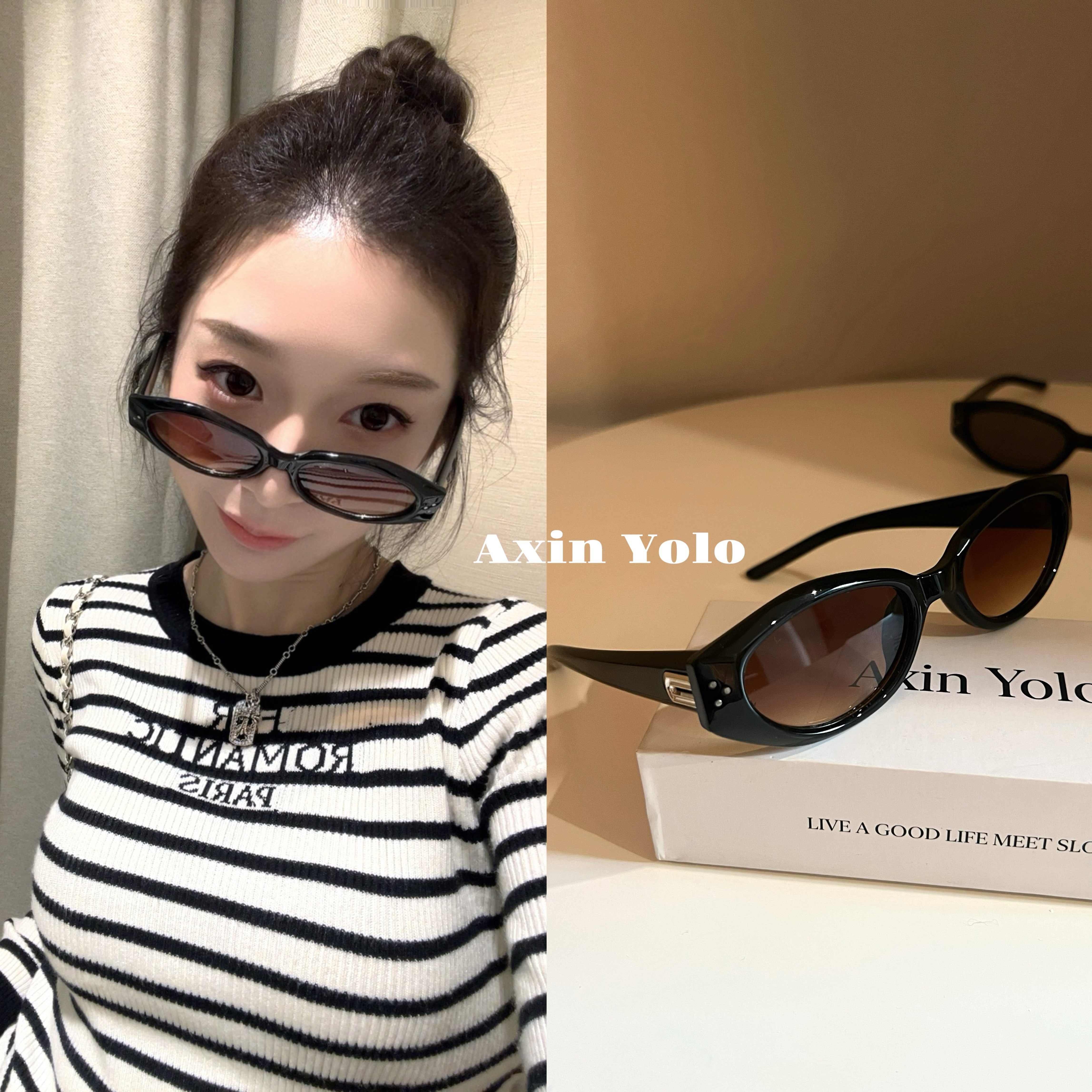 阿馨yolo 茶色好时髦&rdquo; 新款太阳镜猫眼酷帅窄边框防晒显脸小墨镜