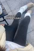 外穿女秋冬加厚连裤 阿馨yolo 店主自留羊脂绒碳灰色打底裤 袜高腰