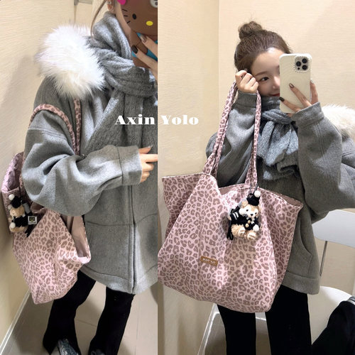 双面可背！麂皮豹纹托特帆布包