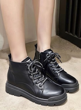 意尔康春秋休闲平底系带马丁靴黑色牛皮真皮圆头百搭女短靴时尚