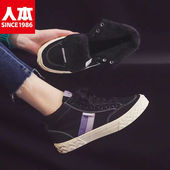 冬天人本女棉鞋 高帮 平底保暖加厚雪地帆布鞋 高帮冬季 秋冬复古韩版