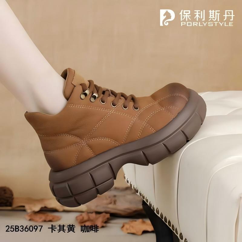 英伦风厚底复古头层牛皮马丁靴