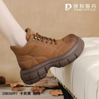 英伦风厚底复古头层牛皮马丁靴