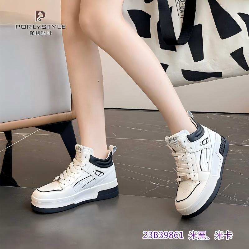 PORLYSTYLE时尚真皮休闲高帮鞋