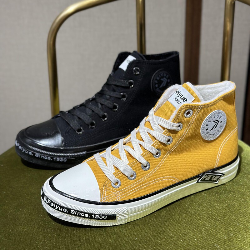 飞跃秋冬加绒软底保暖帆布鞋布鞋韩版平底工作鞋板鞋男休闲鞋潮