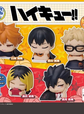 正版现货日本STASTO扭蛋排球少年周边睡眠小队摆件剧场版日向翔阳